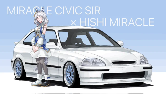 #最近フォローした人は知らない写真を晒すウマ娘の名前にちなんだ車両の合わせを描いてました! 