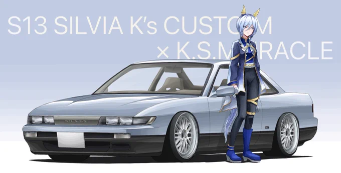 #最近フォローした人は知らない写真を晒すウマ娘の名前にちなんだ車両の合わせを描いてました! 