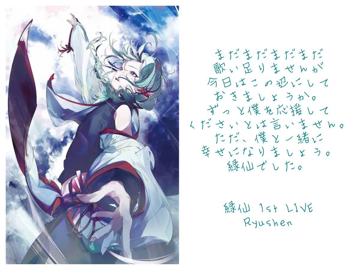 ごえもん。のスープ tweet media