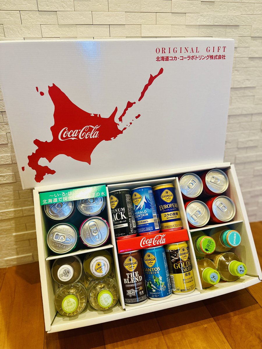 三国コカ・コーラ社セールストレーニング終了証 三国コカ・コーラ社セールストレーニング終了証 三国コカ