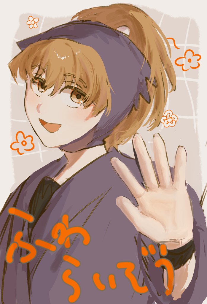 🧡