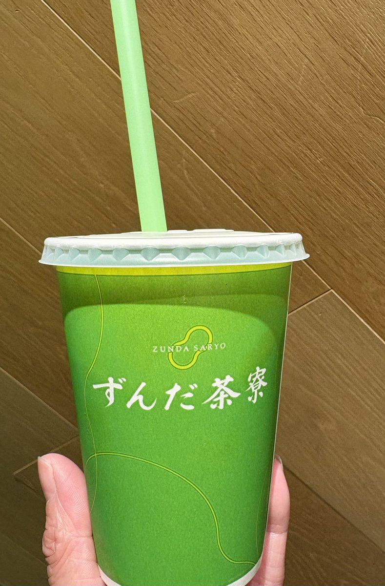 Clematis_Lotus's tweet photo. 美味でした(*´༥` *) https://t.co/kuCI1lsOjO