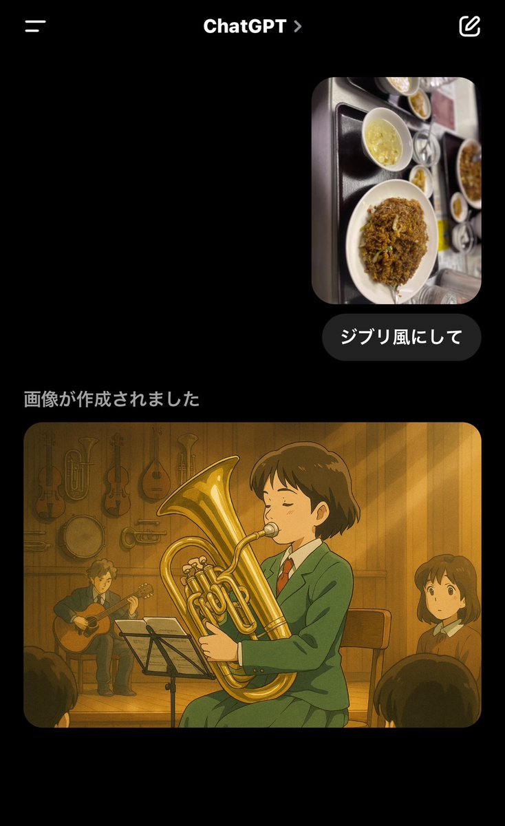 shiusei1's tweet photo. ？ https://t.co/CUDOvOzQ38