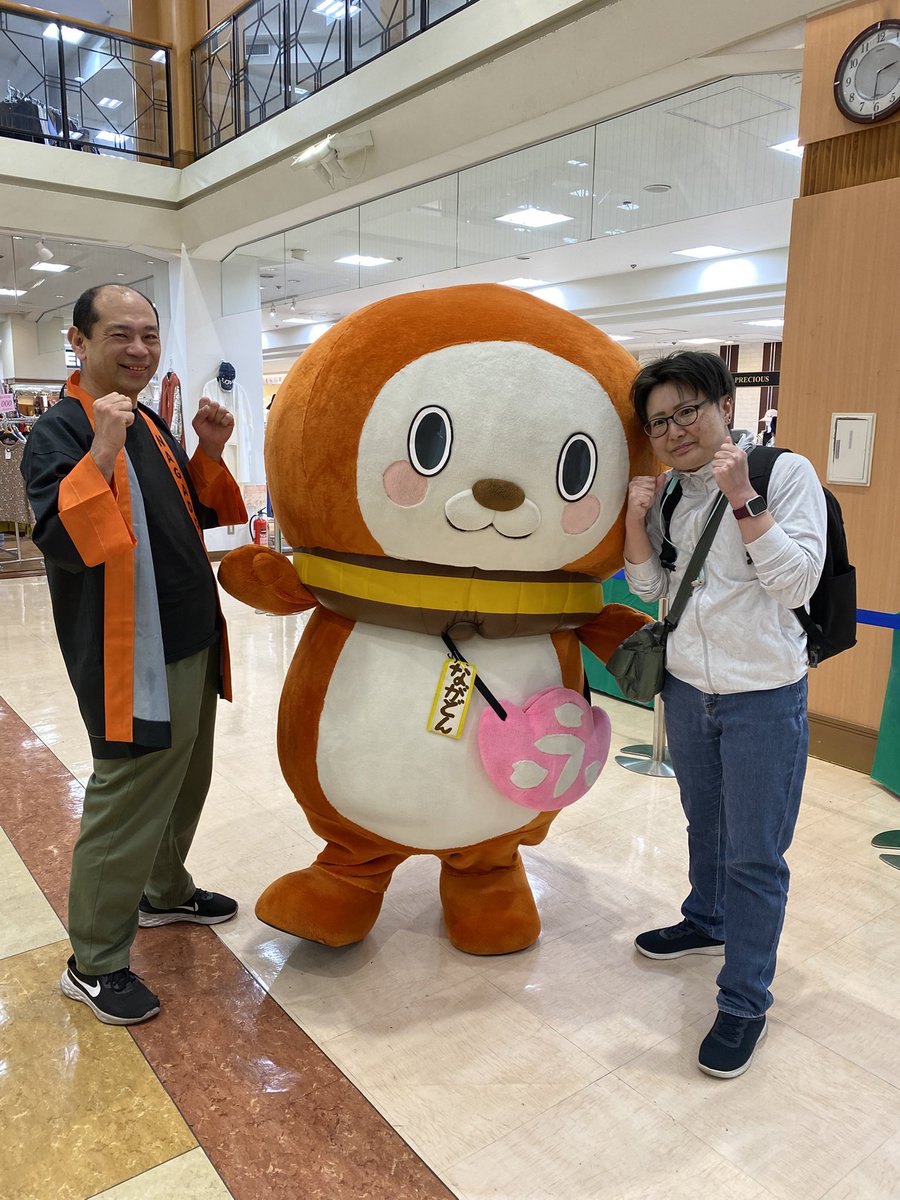 さよこ(旧ラテ) tweet media