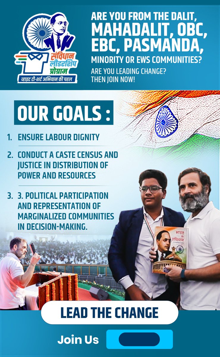 Rahul Gandhi and Congress Party probably acknowledging the #Pasmanda for the first time explicitly. Better late than never. More power to the social justice movement!