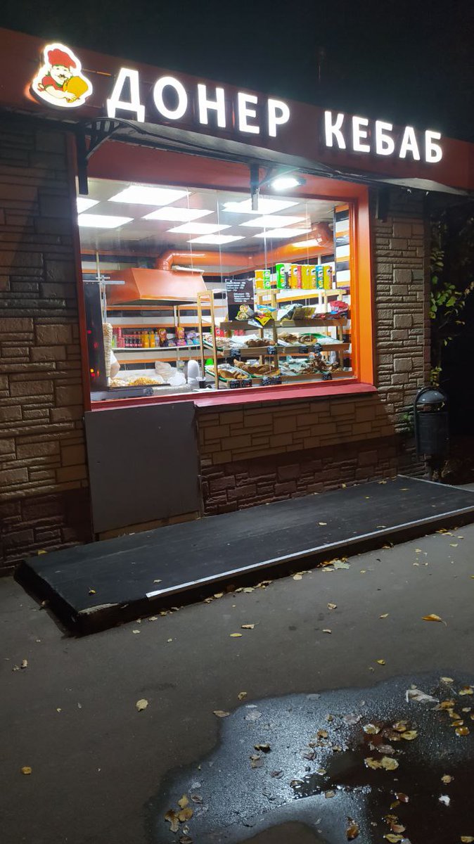 Andrey L tweet media