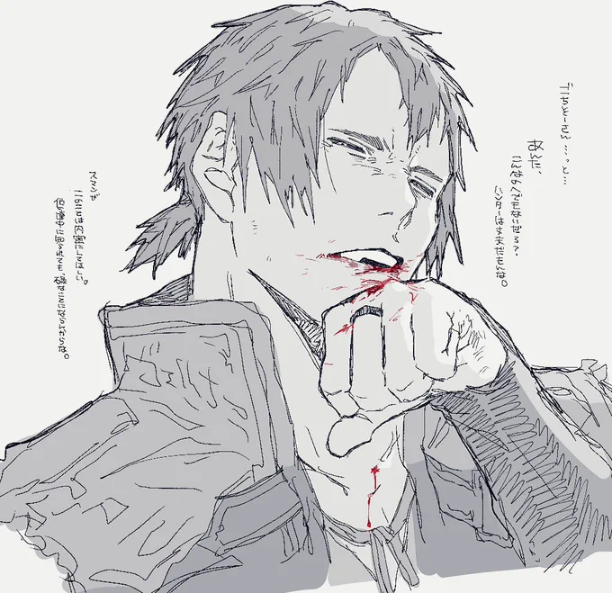 🧛ネタありがとうございますありがとうございます🙏 (反転目は私の癖です。あ 