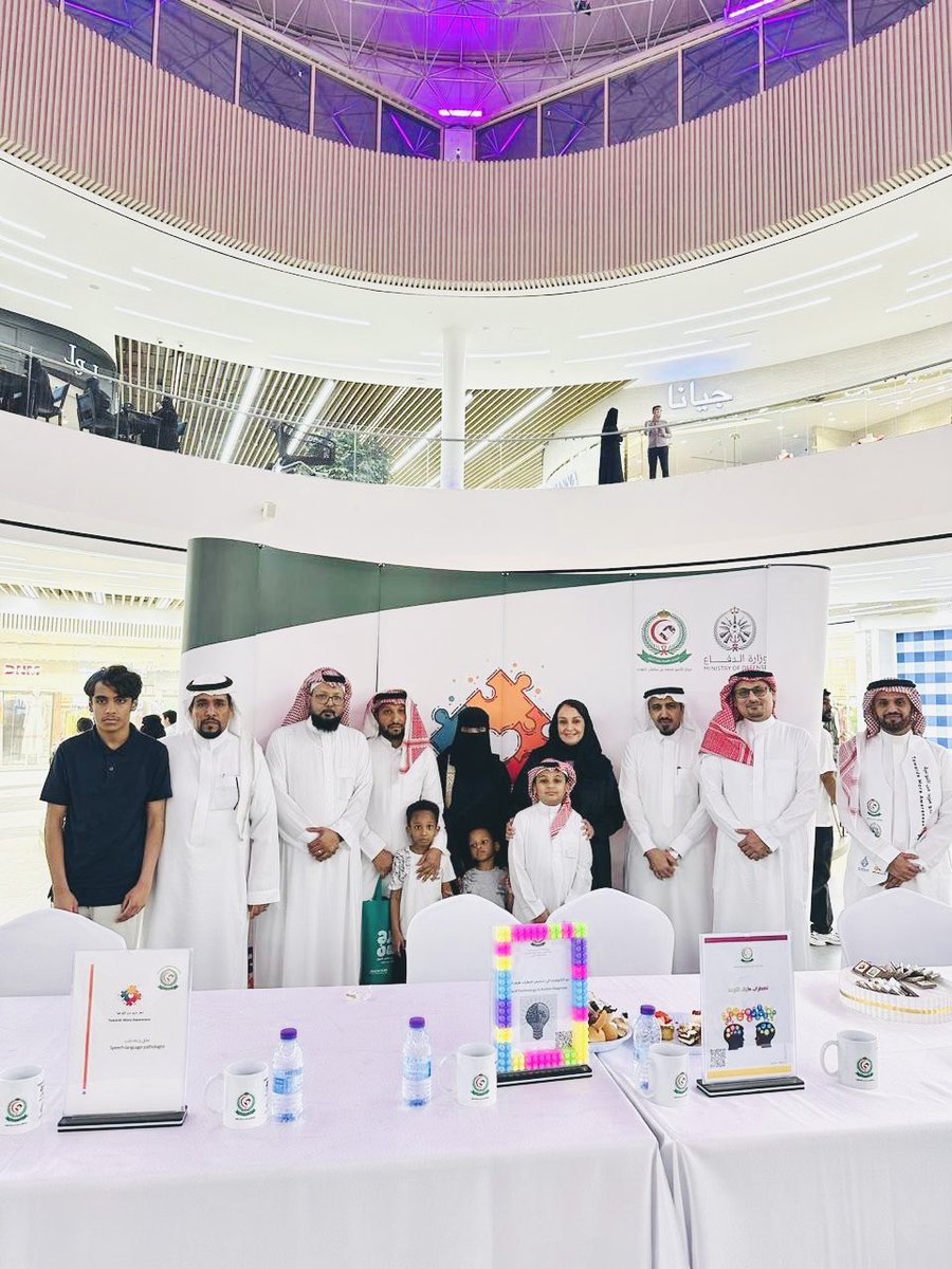 #برنامج_الأمير_محمد_بن_سلمان_للتوحد_واضطرابات_النمو
تشرفنا في الفعالية بحضور مجموعة من أسر الأطفال والأطفال المستفيدين من الخدمة في المركز ومشاركتهم لتجاربهم الشخصية والتوعية بأهمية التشخيص والتدخل المبكر.. 

أسرة طفل التوحد شريك أساسي في التوعية🩵