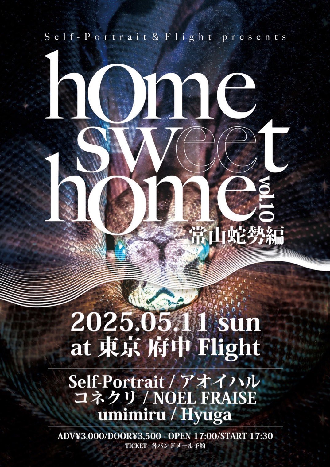 Self-Portrait (@selfportraittw) / X Self-Portrait (@selfportraittw) / X