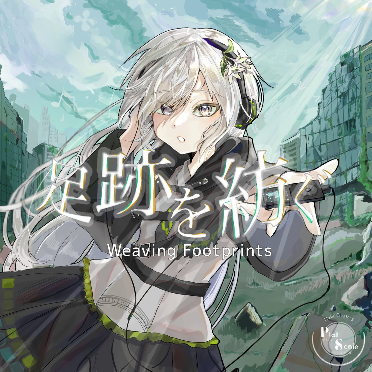 Koke (@Koke_5129) / X