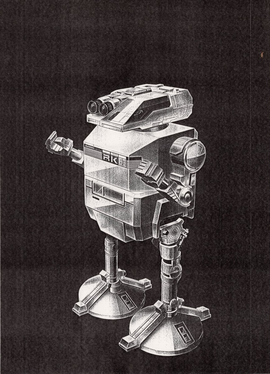 二足歩行ロボの「ウォーキングロボRK」発売から40年。1985年の発売で