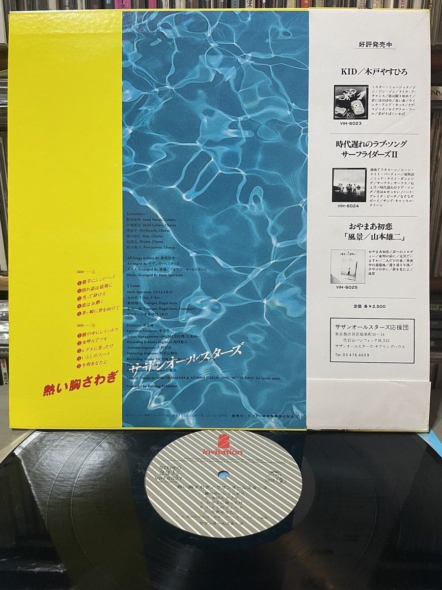 AKI☆ (@n27de23c8a2zmp) / Posts / X