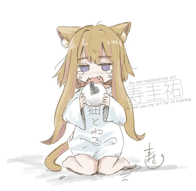 ひさしぶりのごはん… 