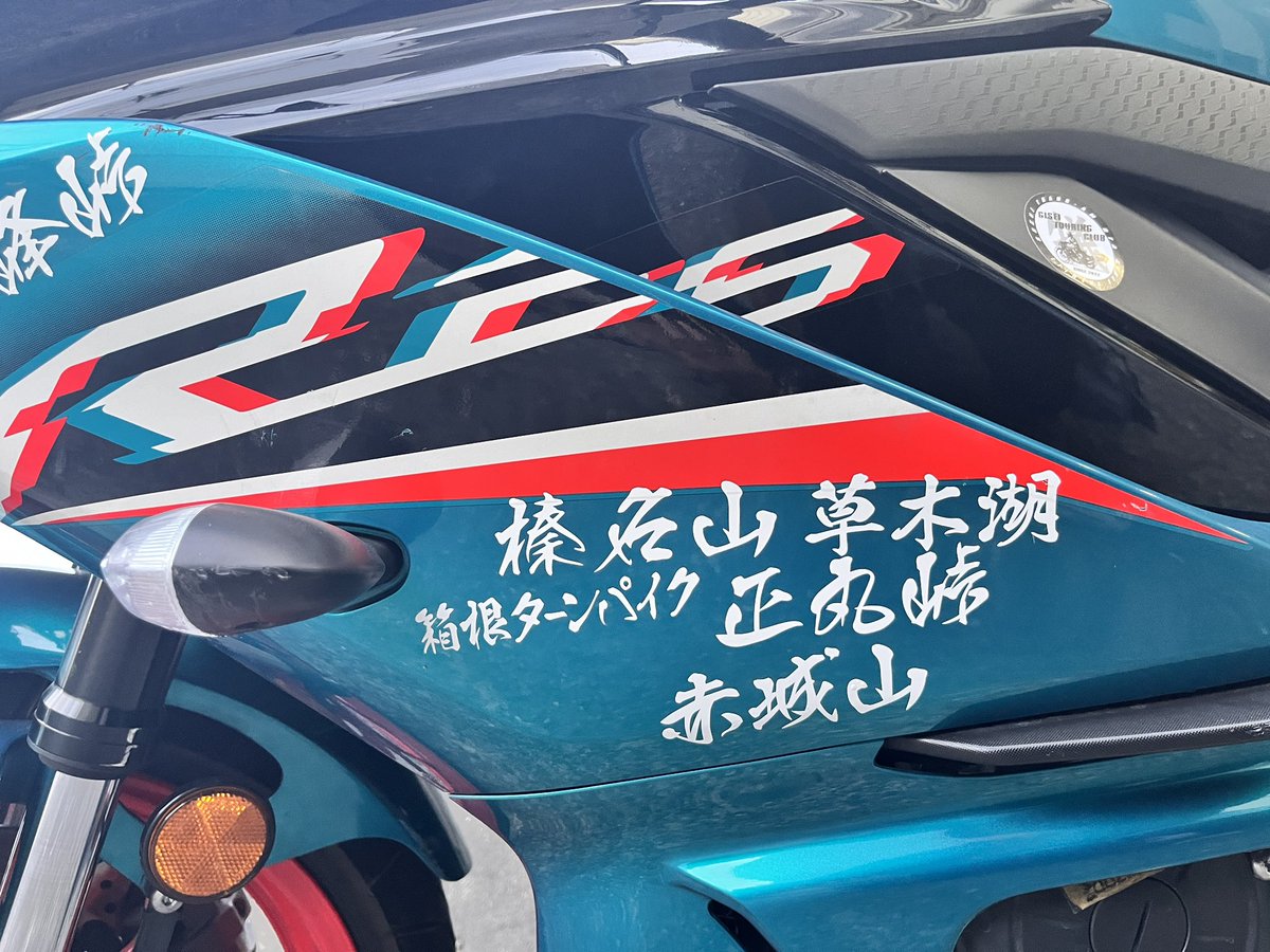 ∠ろ(´∵｀) tweet media