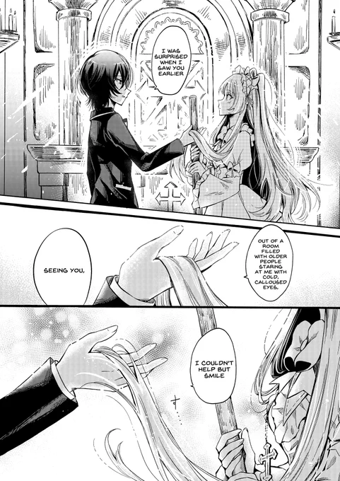 A vampire girl starts to realize her feelings for another girl. Is it love? Or... 