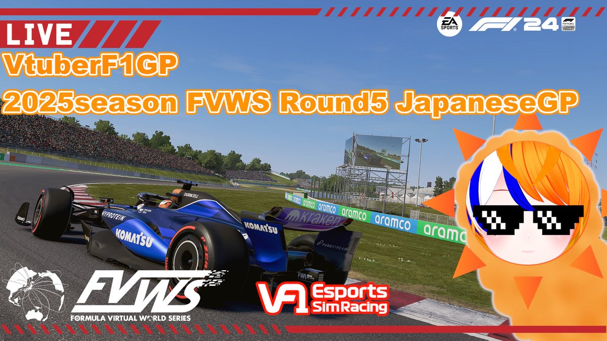 【F1 24】VtuberF1GP 2025season FVWS Round5 JapaneseGP 鷹啼やよい視点【鷹啼やよい/Vtuber】 youtube.com/live/Ct02-0FVL… <a href="/YouTube/">YouTube</a>より 

22:00からVtuberF1GP FVWS 日本GPに参戦します！ほとんどの参加者のホームコースなので出来れば全車完走出来たらいいなぁ( *´艸｀)

#Vtuber #VtuberF1GP