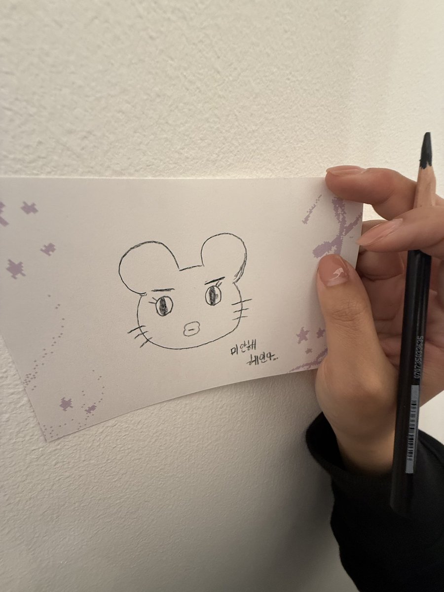 맹하니 tweet media