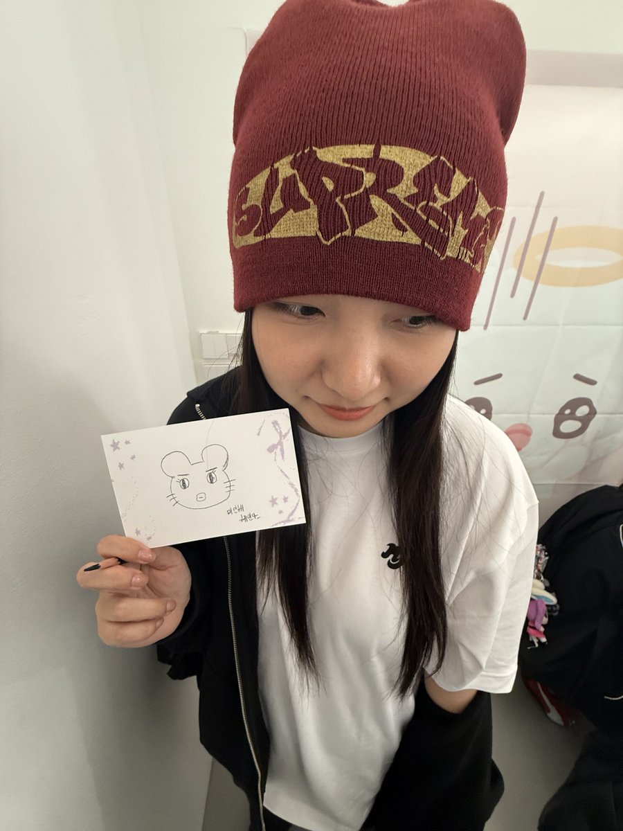 맹하니 tweet media