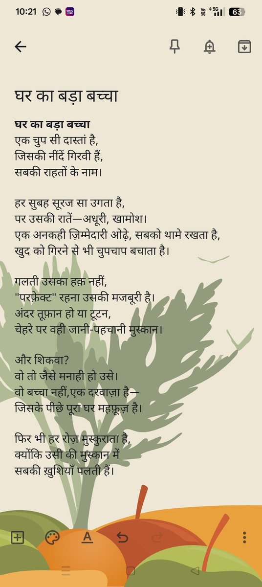 RsimbalKaur's tweet photo. #poetry #hindi #Motivation https://t.co/1f0dVPbL5p