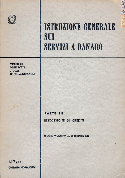 Vaccarinews's tweet image. Le #fontipostali per la #ricerca? Prima meglio scegliere quale #settore approfondire: vaccarinews.it/twnews/tw_3809…