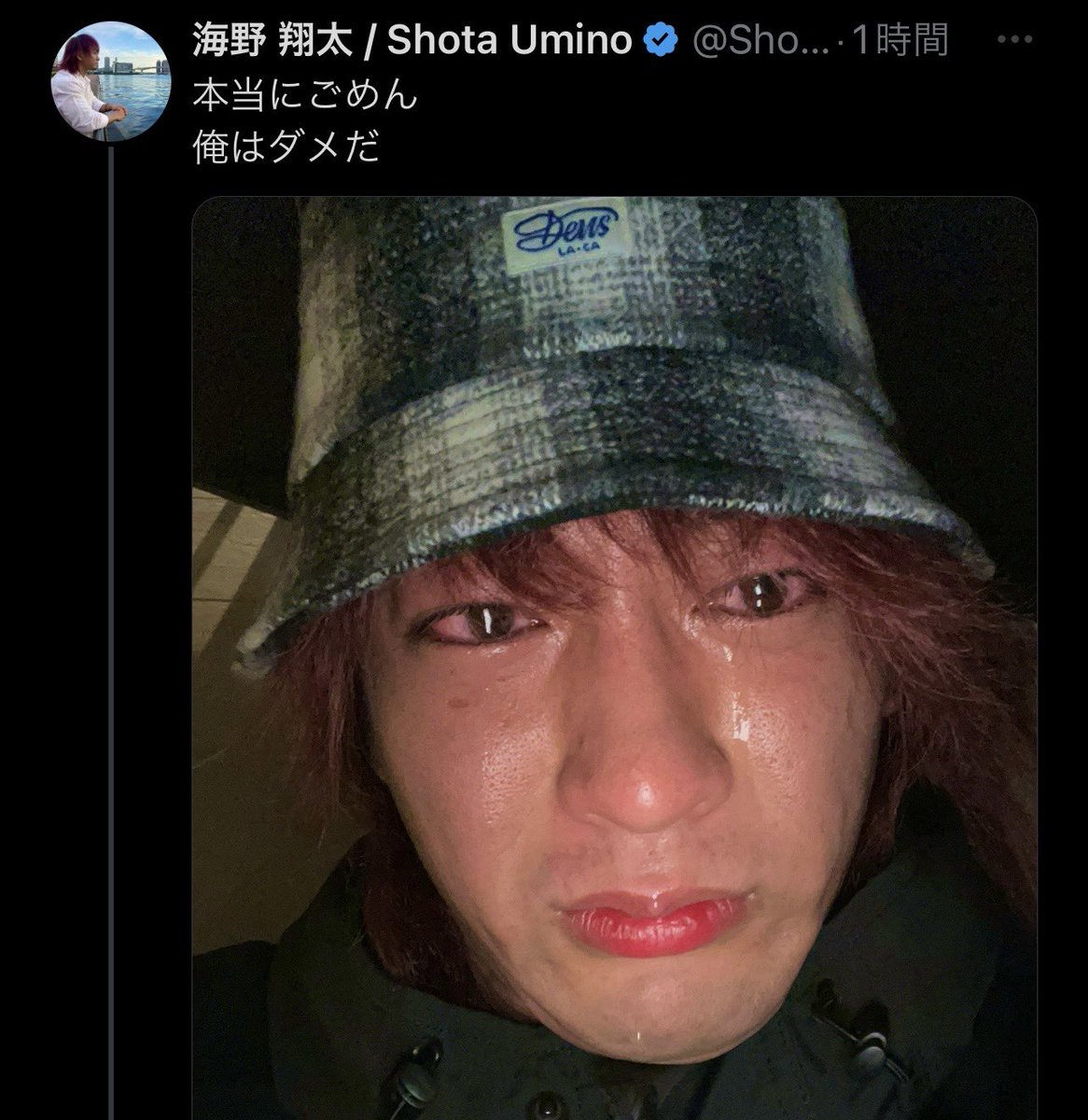 心配すんな

"制御不能なカリスマ"が居なくなっても新日本には"涙のカリスマ"海ショーが居るだろ😭

期待してるぞ、ファイヤー‼️