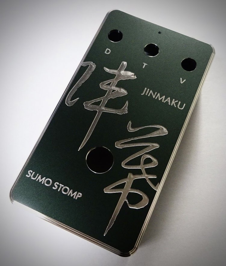SUMO STOMP公式 (@StompSumo) / X SUMO STOMP公式 (@StompSumo) / X