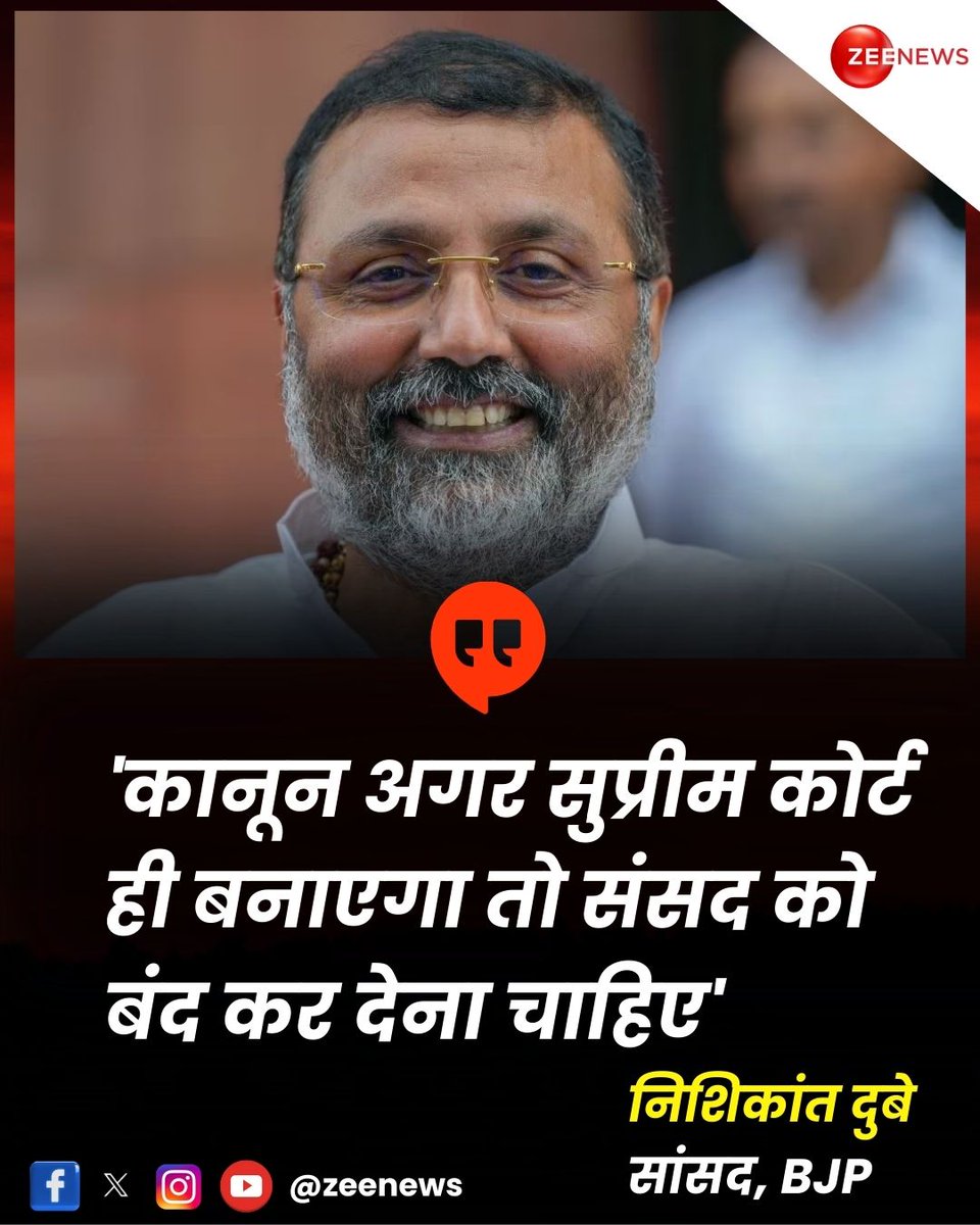 Zee News tweet media