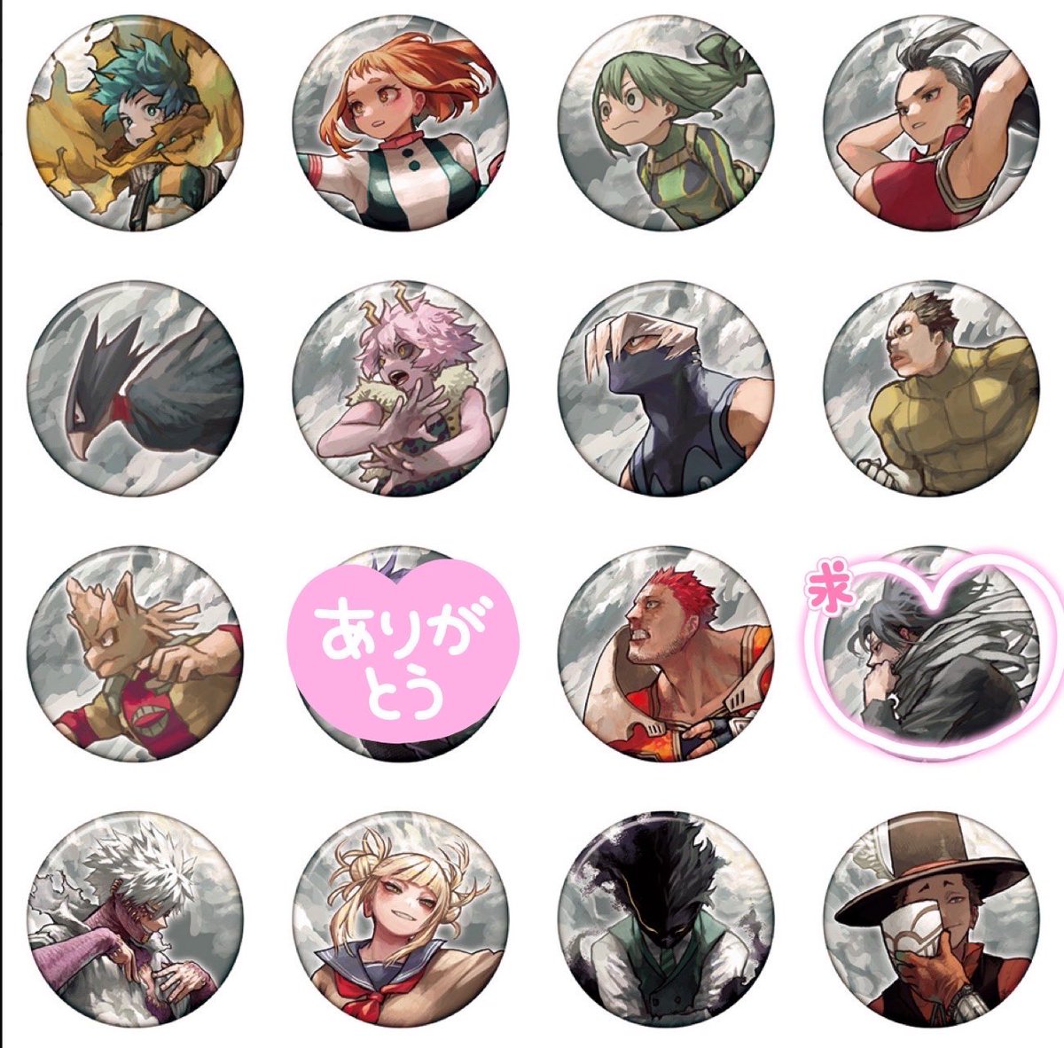 rin_de_su's tweet photo. 【交換・譲渡】僕のヒーローアカデミア ヒロアカ 原画展 コレクション缶バッジ コレ缶 仮約束

🕊7/3(木)チケット購入済みです

求▷相澤＞＞＞定価＋送料

譲▷画像のもの(同数)

🎀現地・通販にて2BOX購入予定です。
🎀交換優先になります。

お気軽にお声がけくださいませᐡᴗ͈ ·̫ ᴗ͈ https://t.co/Q3ikXJ1kMO