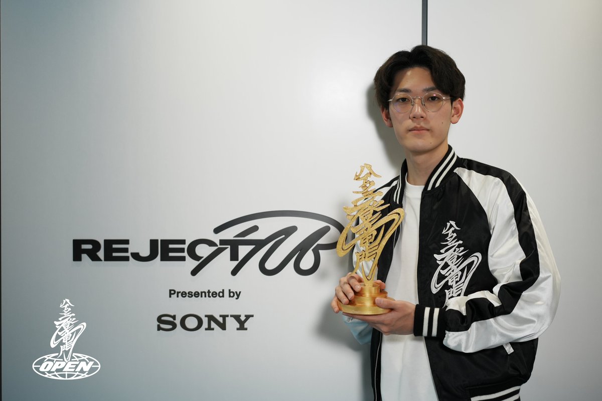 第2回ハイタニ登竜門お疲れ様でした！ どの試合も最高でした。 参加し