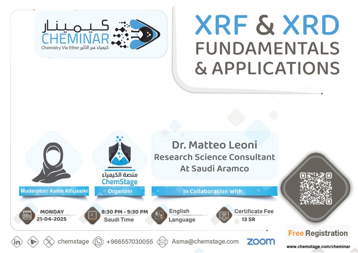 A_SH_U_S's tweet photo. تعتبر تقنية XRF و XRD من التقنيات المهمة إن لم تكن الأهم في عالم العناصر و المعادن وربما شركة معادن. 
سيقدم الكيمينار لكم بر��فيسور من مركز أبحاث أرامكو.

لاتفوتون الفرصة (الإثنين القادم ٨:٣٠ م بتوقيت السعودية) (زووم).

رابط التسجيل 
https://t.co/k6BdgQLwFJ https://t.co/hr9lYBxi6C