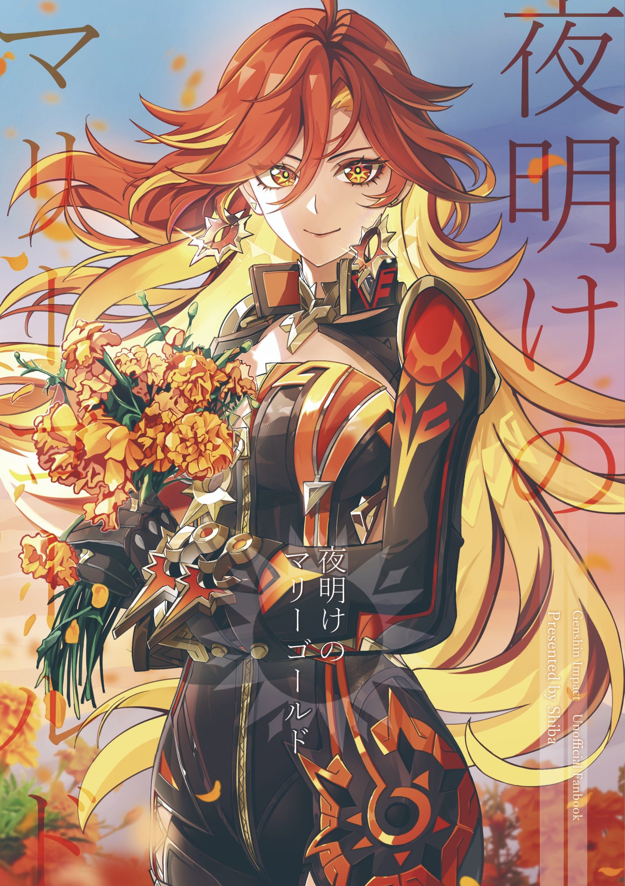 しばライオンページ しばライオンページ Highlights by しば🐕 (@shibanba777) / X