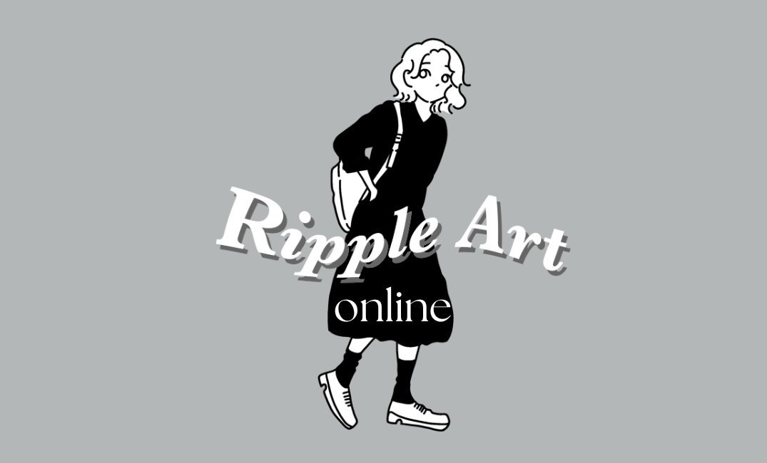 dada___s's tweet image. #rippleart online本日より開店📣

可愛いと愛でてくれる方へお届けできますように🕊️

ショップはコチラ▽
rippleart.theshop.jp