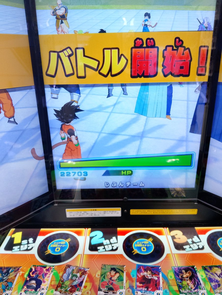 JGJlzAj4PR47588's tweet photo. ダイバ���ズやりに来た https://t.co/grkkYV9Wok