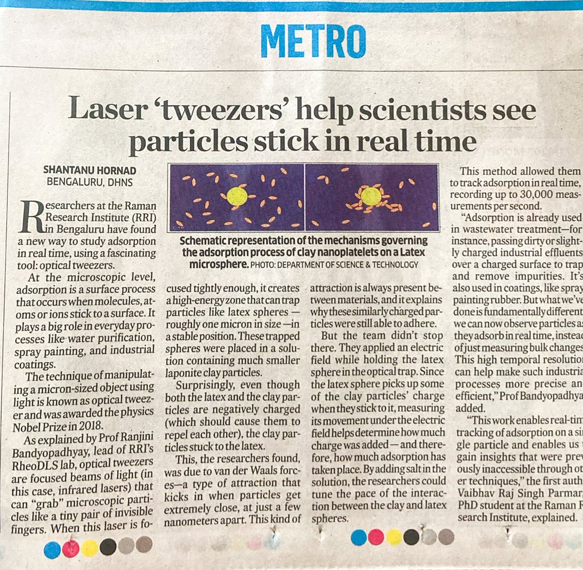 Raman Research Institute (@rri_bangalore) on Twitter photo 📣📣 News coverage on the latest research from RheoDLS lab <a href="/RRI_Bangalore/">Raman Research Institute</a>
Links: deccanherald.com/india/karnatak…
devdiscourse.com/article/scienc…
<a href="/PMOIndia/">PMO India</a> <a href="/PrinSciAdvGoI/">Principal Scientific Adviser, Govt. of India</a> <a href="/IndiaDST/">DSTIndia</a> <a href="/DrJitendraSingh/">Dr Jitendra Singh</a> <a href="/karandi65/">Abhay Karandikar</a> <a href="/TarunSouradeep/">Tarun Souradeep</a> <a href="/RanjiniRRI/">Ranjini Bandyopadhyay</a> 📣📣 News coverage on the latest research from RheoDLS lab <a href="/RRI_Bangalore/">Raman Research Institute</a>
Links: deccanherald.com/india/karnatak…
devdiscourse.com/article/scienc…
<a href="/PMOIndia/">PMO India</a> <a href="/PrinSciAdvGoI/">Principal Scientific Adviser, Govt. of India</a> <a href="/IndiaDST/">DSTIndia</a> <a href="/DrJitendraSingh/">Dr Jitendra Singh</a> <a href="/karandi65/">Abhay Karandikar</a> <a href="/TarunSouradeep/">Tarun Souradeep</a> <a href="/RanjiniRRI/">Ranjini Bandyopadhyay</a>