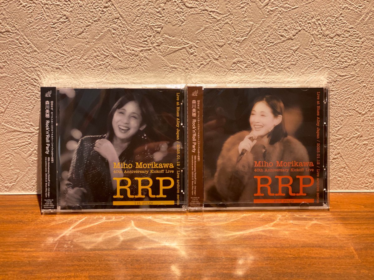 30 Rock'n'Roll Party / 森川美穂のシンプルライフ - YouTube