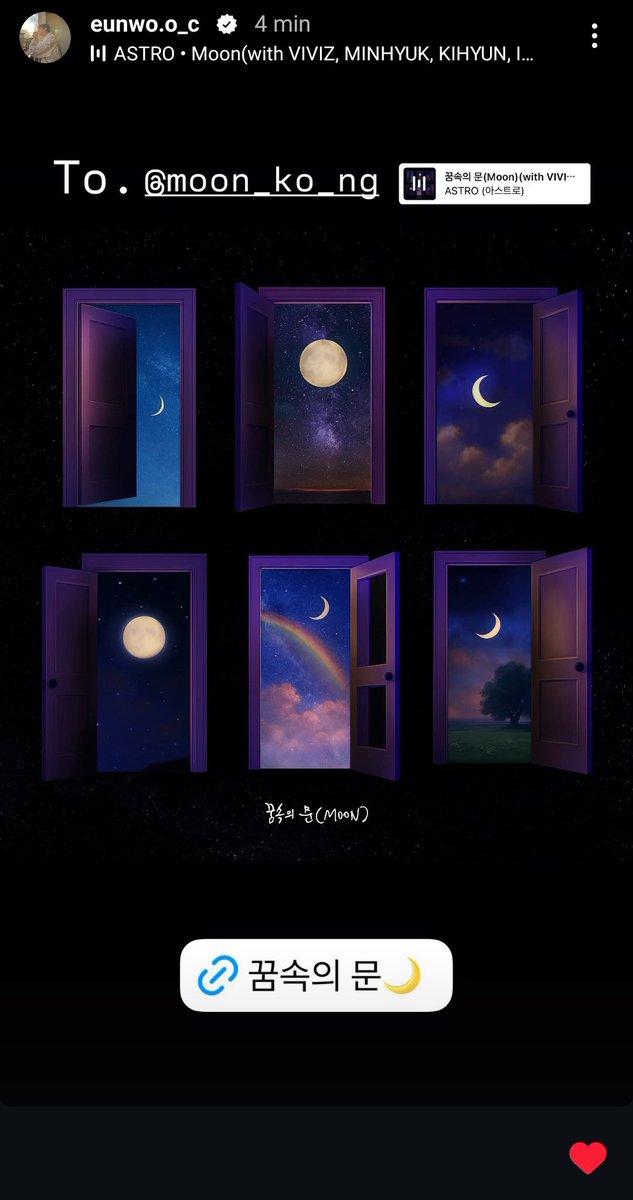 📸 Cha Eunwoo Instagram story

“To. @.moon_ko_ng”

🔗youtu.be/UUFJlUy5aA4?si…

Thank you, Eunwoo, for taking the initiative to organize this beautiful tribute for Bin, and thank you to all the artists who joined 🙏🥺

#CHAEUNWOO #차은우 #MOONBIN
#꿈속의문 #Moon #ASTRO #아스트로