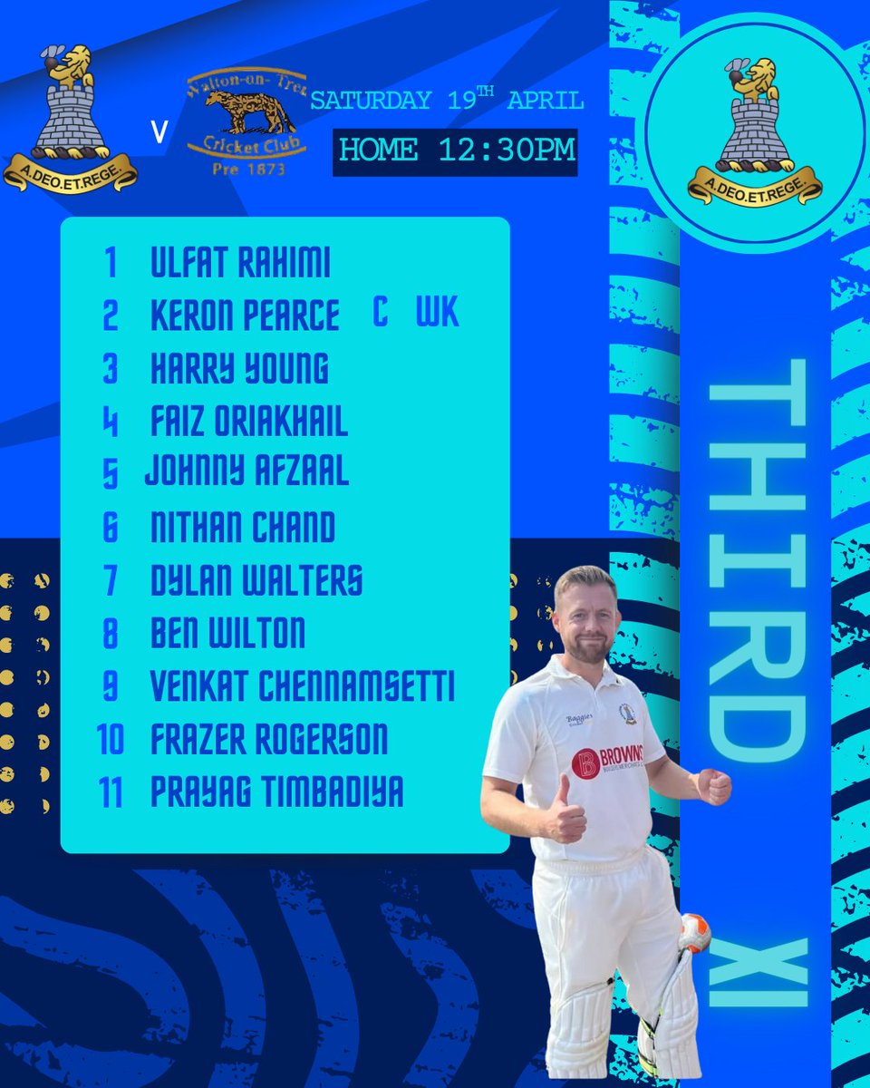 Our third team at home to Walton on Trent starting at 12:30pm