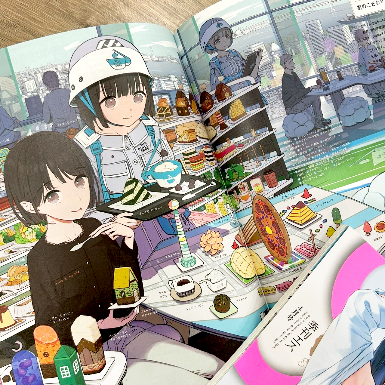 okama 5/27棋士幼女4巻発売 (@okamarble) / X okama 5/27棋士幼女4巻発売 (@okamarble) / X