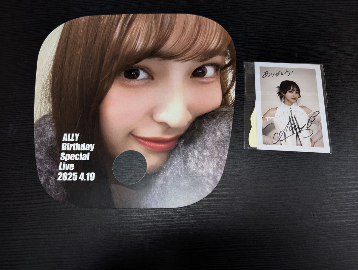 ALLYちゃんの生誕公演から帰宅〜
#ホワスピ