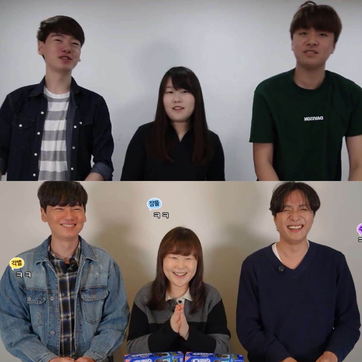 아제발.. 마음따뜻해짐지금..
사회초년생들이 어른이 됐잖냐