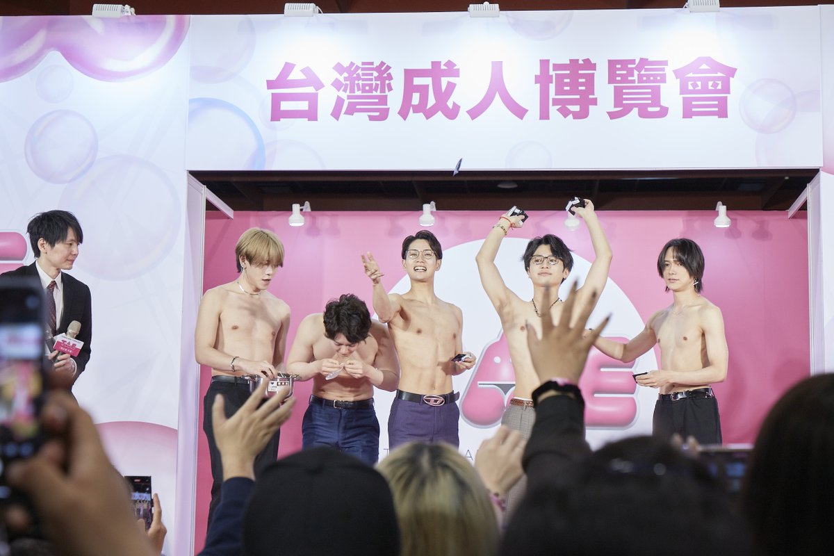 #千歲小梅 台灣官方粉絲頁正式開設🎉

今年第一次參加 TAE 台灣成人博覽會感受到台灣粉絲們的熱情，留下許多美好回憶，也期望之後能有更多機會再來台灣與大家見面😉

之後會透過台灣官方帳號與大家分享更多千歲小梅的活動訊息，也請多多支持並且記得追蹤喔🩷
-
<a href="/smallplumAV/">千歳　小梅</a>