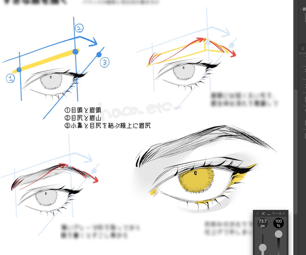 haco_etc_'s tweet photo. https://t.co/AeO4D833rR