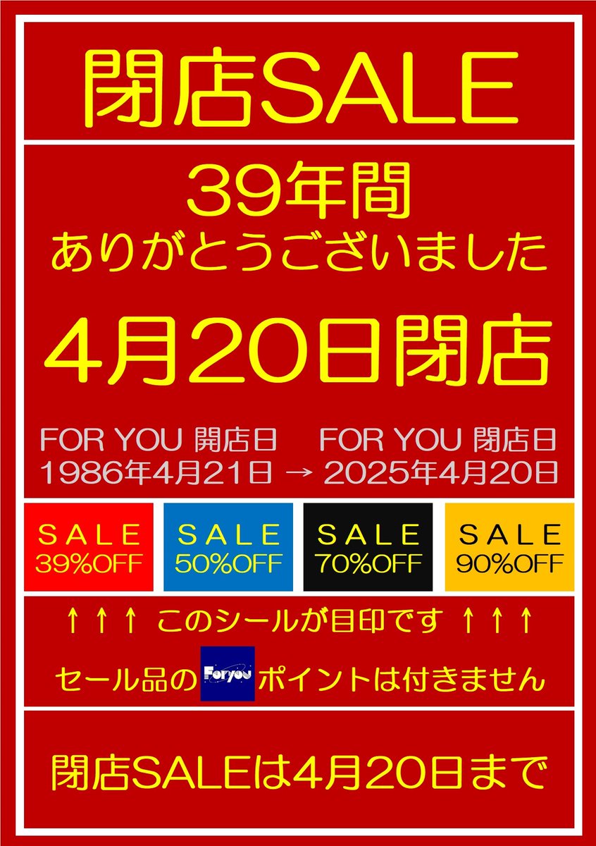 Go5-4fUaYAA1i5X.jpg Go5-4fUaYAA1i5X.jpg