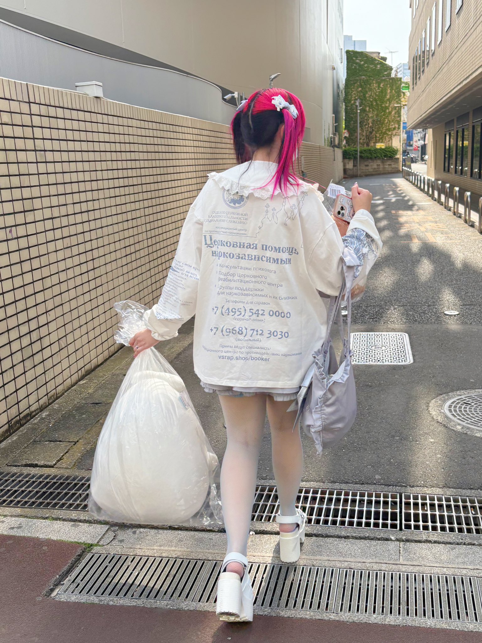 писающие японки  / X