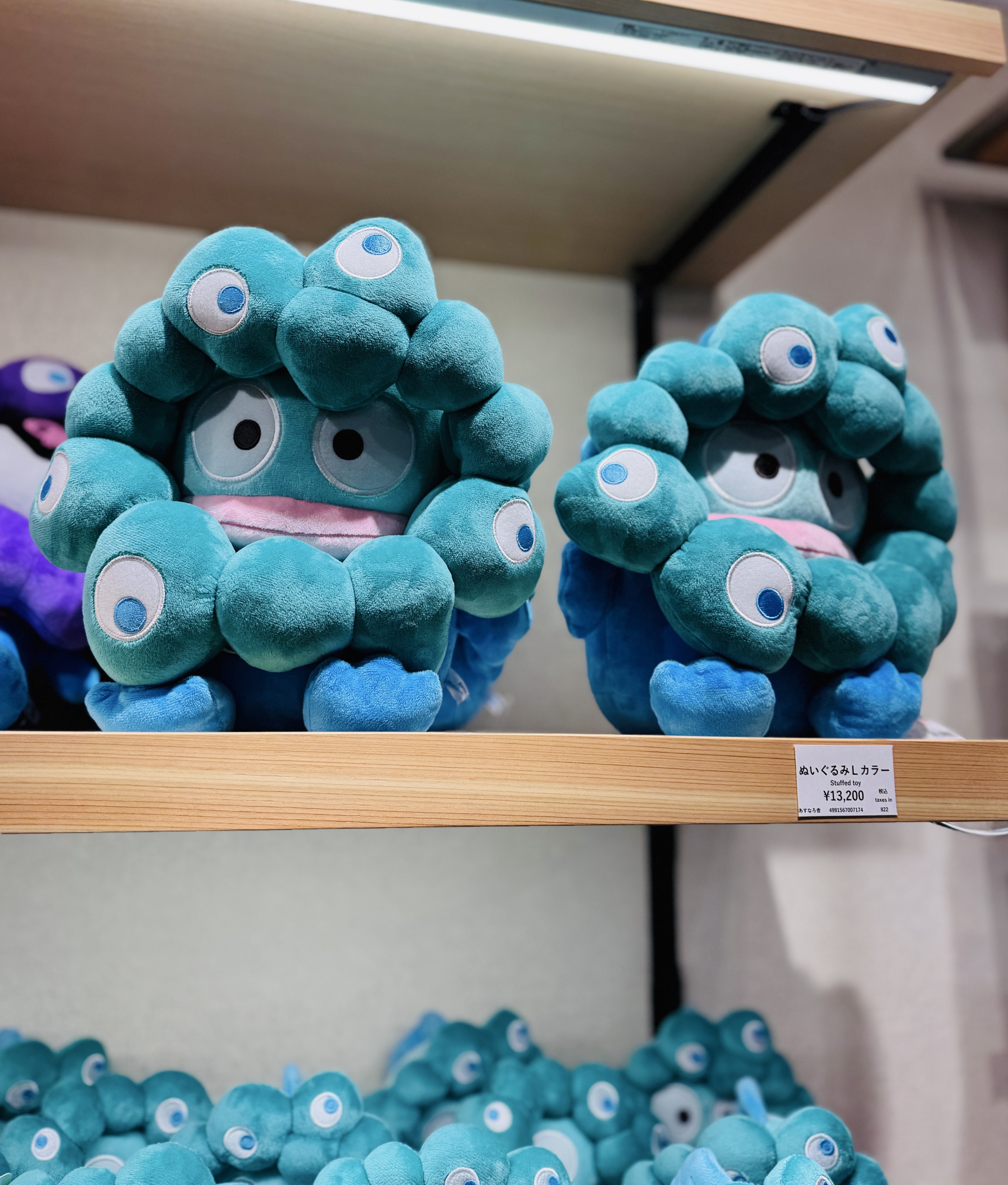 〖8,9,10日限定価格〗ハンギョドンぬいぐるみLサイズ 大阪関西万博 会場限定 8,9,10日限定価格〗ハンギョドンぬいぐるみLサイズ 大阪関西万博 会場