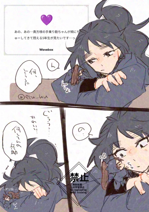 くく勘ぽいかも
続くかは気分 