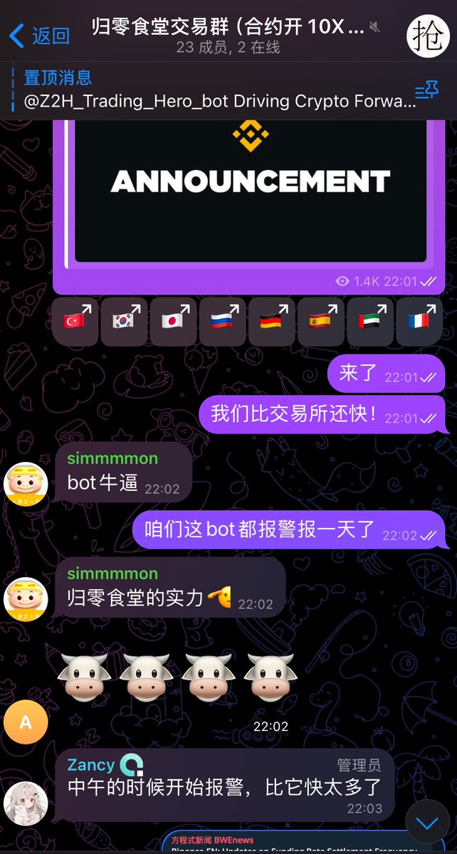 0xAwesomeJ's tweet photo. 想要快人一步！就用Trading Hero！

进群订阅：👇
https://t.co/iCKyjT7qeo https://t.co/B734DRgnZu
