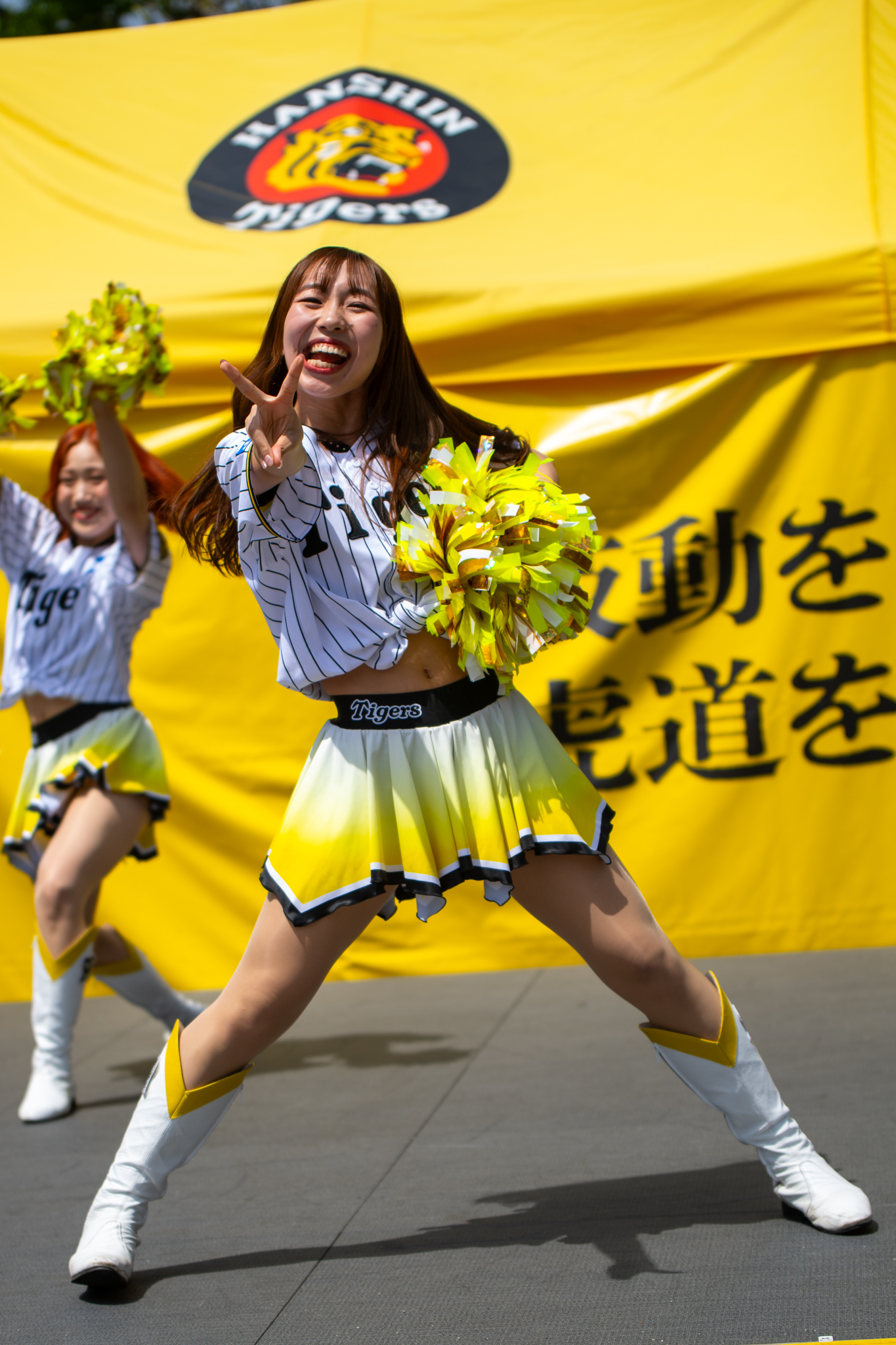 #Tigers イエローチアウェア セット130cm 一部予約販売中】 Tigers セット130cm イエローチアリーディング