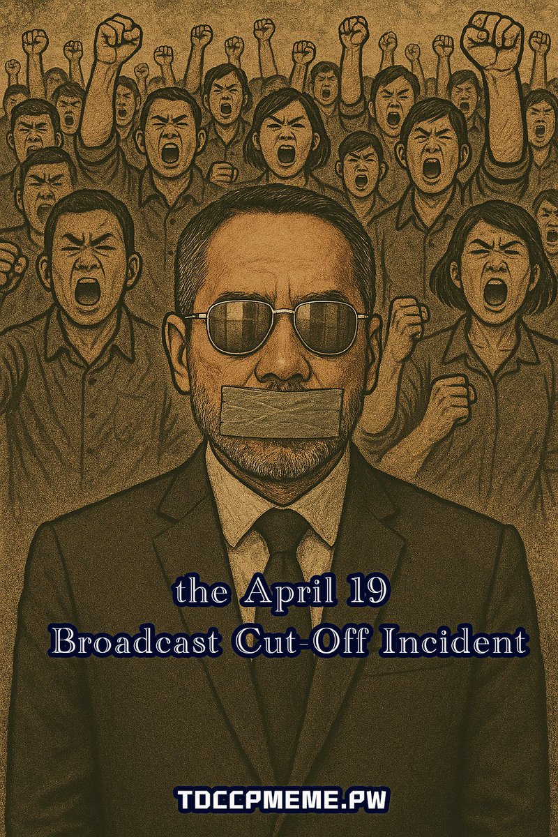 🎉 FREE $TDCCP GIVEAWAY! 🎉

We are hosting a giveaway in this post!

✅ Like / Retweet / Comment on this post
✅ Add 🔥🔥🔥 to your name

📢 Daily Draw: Two winners will be selected every night during “Chicken Blood King’s Righteous Battle” livestream. Winners will be announced