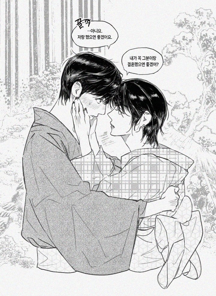 숩준